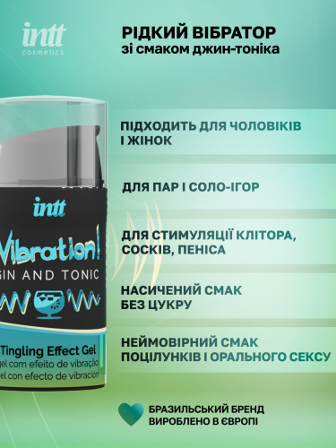 Рідкий вібратор Intt, 15 мл (джин-тонік) - купити в Україні | Секс шоп SEX-SHOP.ua